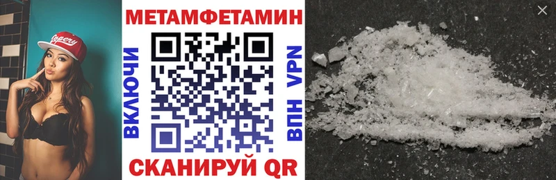 Amphetamine 98% Заринск