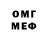 МЕТАМФЕТАМИН витя Gina Ionita
