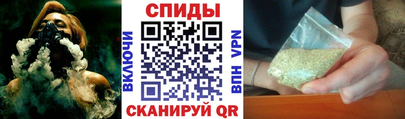 БУТИРАТ BDO 33% Заринск