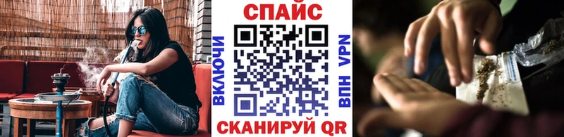 БУТИРАТ 1.4BDO  Заринск 