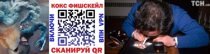 где найти   блэк спрут маркетплейс  COCAIN Колумбийский  Заринск 
