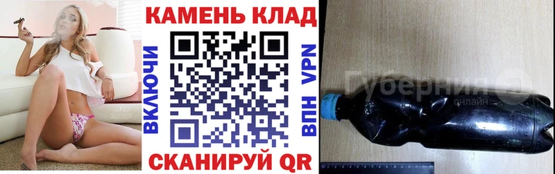ГАШ хэш  KRAKEN ссылка  Заринск 