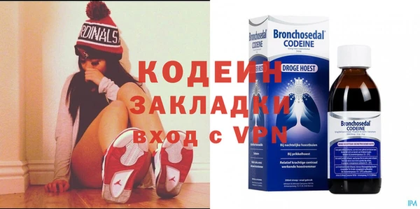 дистиллят марихуана Белоозёрский