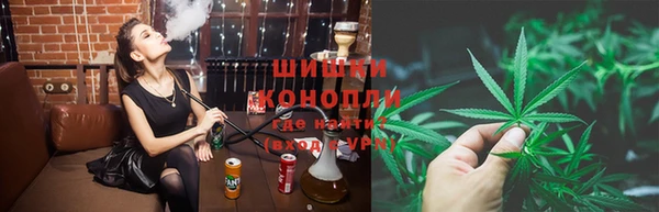 дистиллят марихуана Белоозёрский