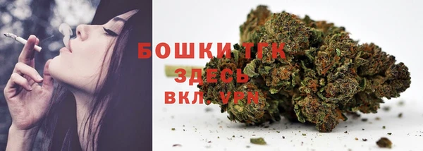 марки lsd Белокуриха