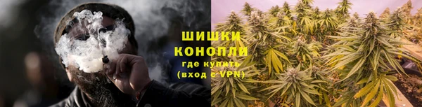 дистиллят марихуана Белоозёрский