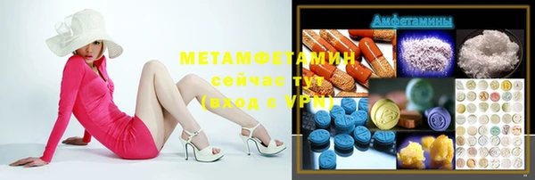 дистиллят марихуана Белоозёрский