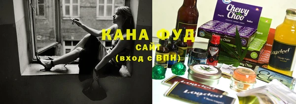марки lsd Белокуриха